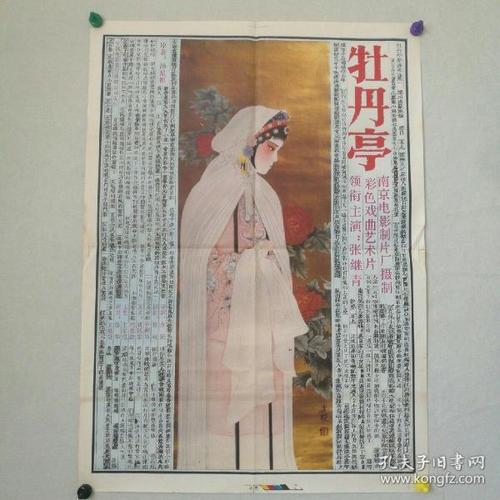 做个精仿美国国际学院文凭毕业证